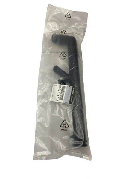 Devirdaim Blok Su Borusu Renault Megane 2 Clio 2 1.6 16V K4M 8200134513 MAİS