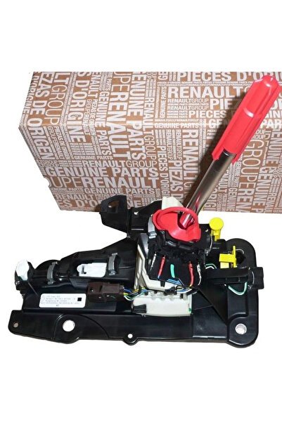 Otomatik Vites Kumanda Kolu Renault Fluence Megane 3 341042088R